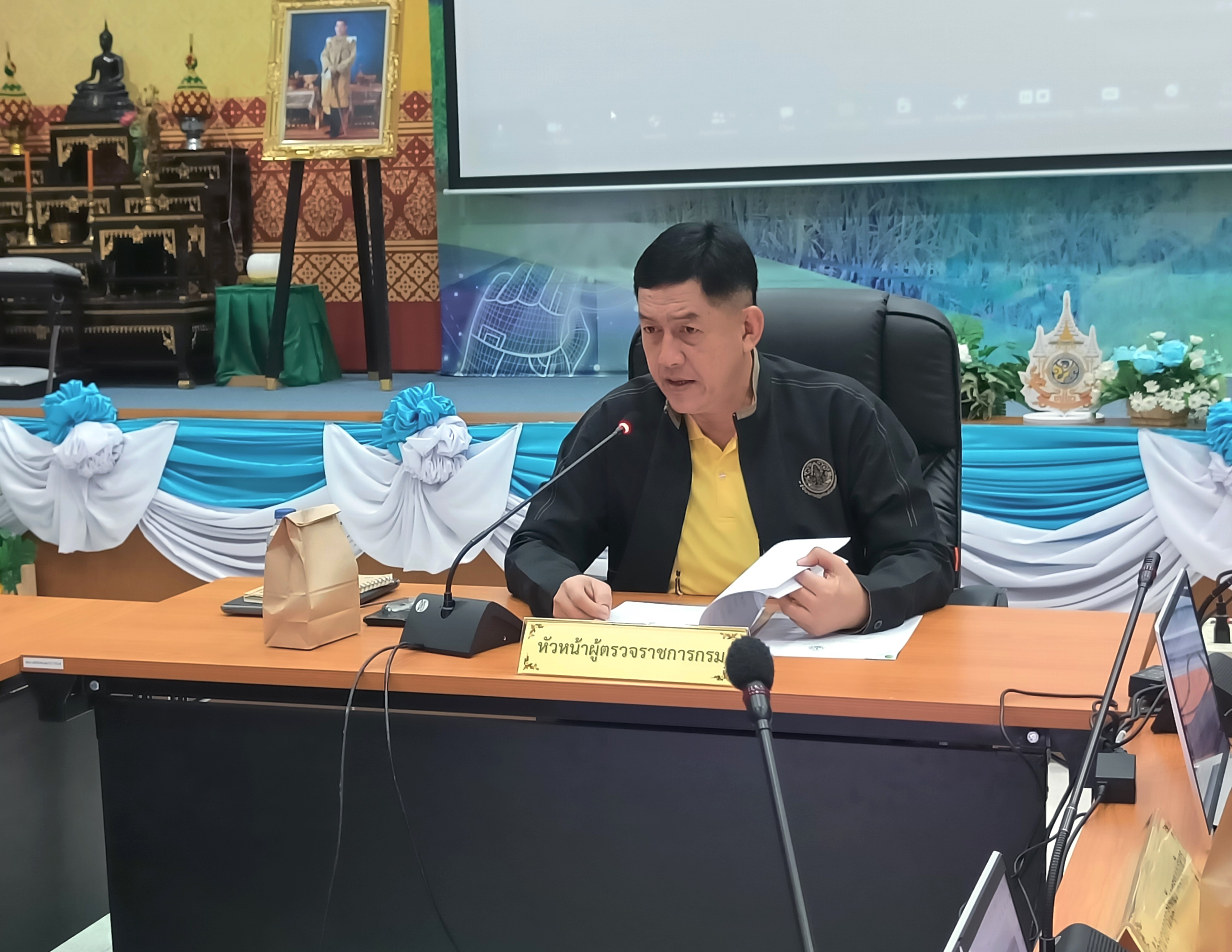 ประชุมคณะทำงาน กำกับ ติดตาม ร่วมบูรณาการงานจัดที่ดินของสำนักงานการปฏิรูปที่ดินเพื่อเกษตรกรรม ส.ป.ก. พร้อมประชุมผ่านระบบออนไลน์ ครั้งที่ 1/2567 (ข่าวแชร์)