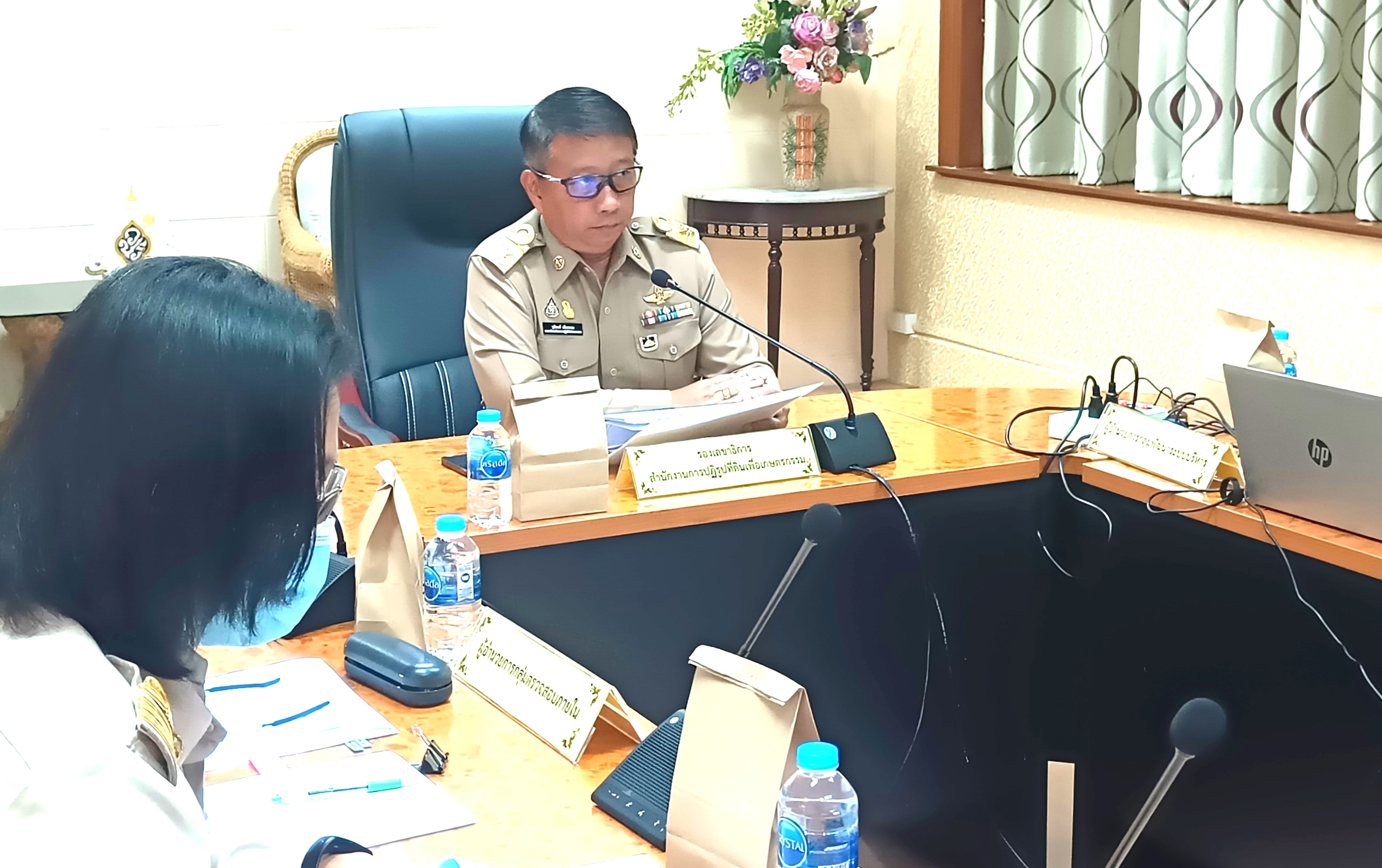 ประชุมคณะกรรมการควบคุมภายในของสำนักงานการปฏิรูปที่ดินเพื่อเกษตรกรรม ครั้งที่ 1/2566 พร้อมกับประชุมผ่านระบบออนไลน์ (ข่าวแชร์)