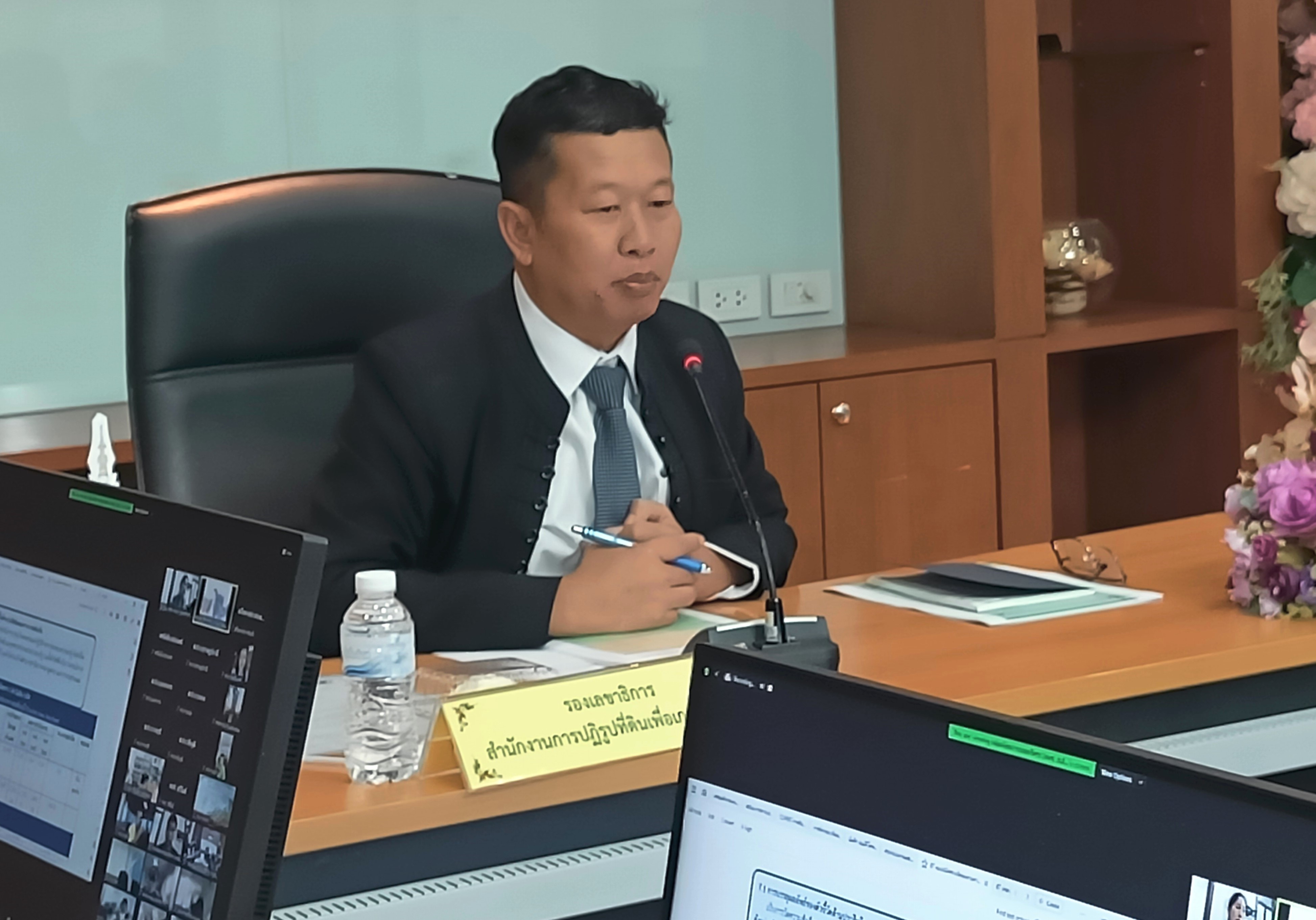 ประชุมคณะทำงานพิจารณาผลงานการปฏิรูปที่ดินเพื่อส่งเข้าประกวดการรับรางวัล ครั้งที่ 1/2567 (สมัครขอรับรางวัลเลิศรัฐ ประจำปี 2567) พร้อมประชุมผ่านระบบออนไลน์ ZOOM Meeting  (ข่าวแชร์)