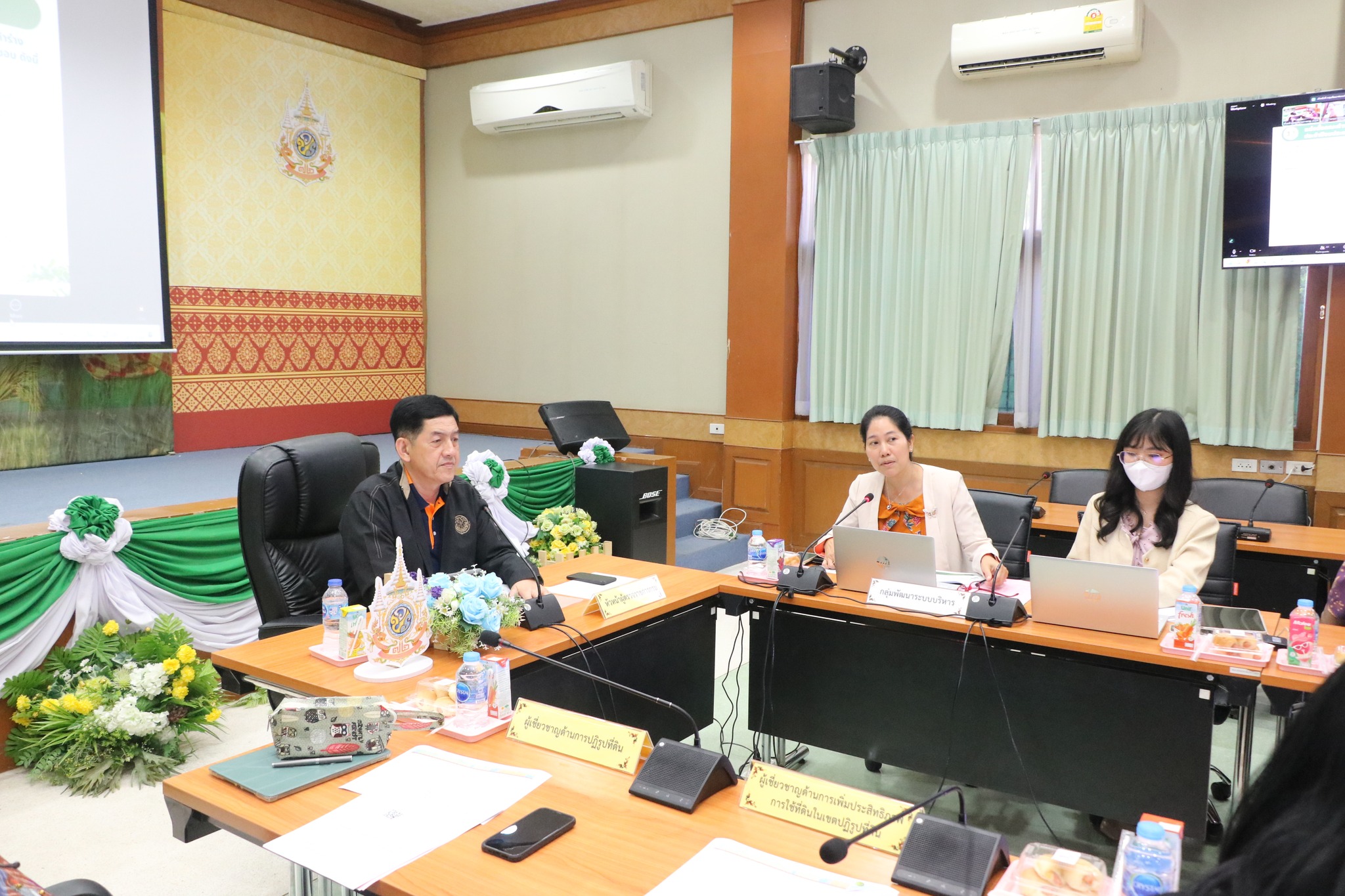 ประชุมคณะทำงาน กำกับ ติดตาม ร่วมบูรณาการงานจัดที่ดินของ ส.ป.ก. ครั้งที่ 1/2568 พร้อมประชุมผ่านระบบออนไลน์ ZOOM Meeting  (ข่าวแชร์)
