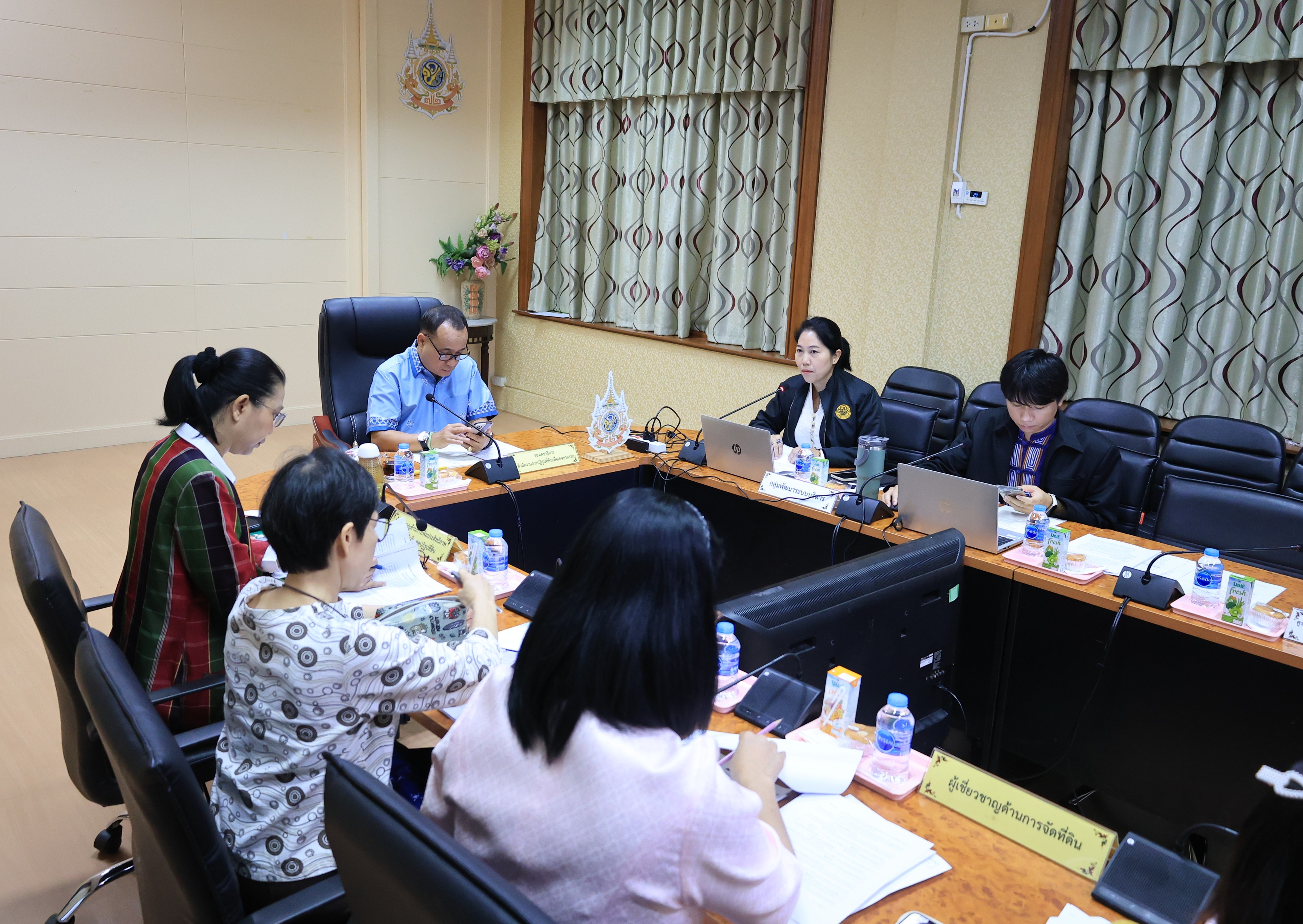 ประชุมคณะทำงานพิจารณาผลงานการปฏิรูปที่ดินเพื่อส่งประกวดรับรางวัล ครั้งที่ 2/2568 (สมัครขอรับรางวัลเลิศรัฐ ประจำปี 2568) พร้อมประชุมผ่านระบบออนไลน์ ZOOM Meeting  (ข่าวแชร์)
