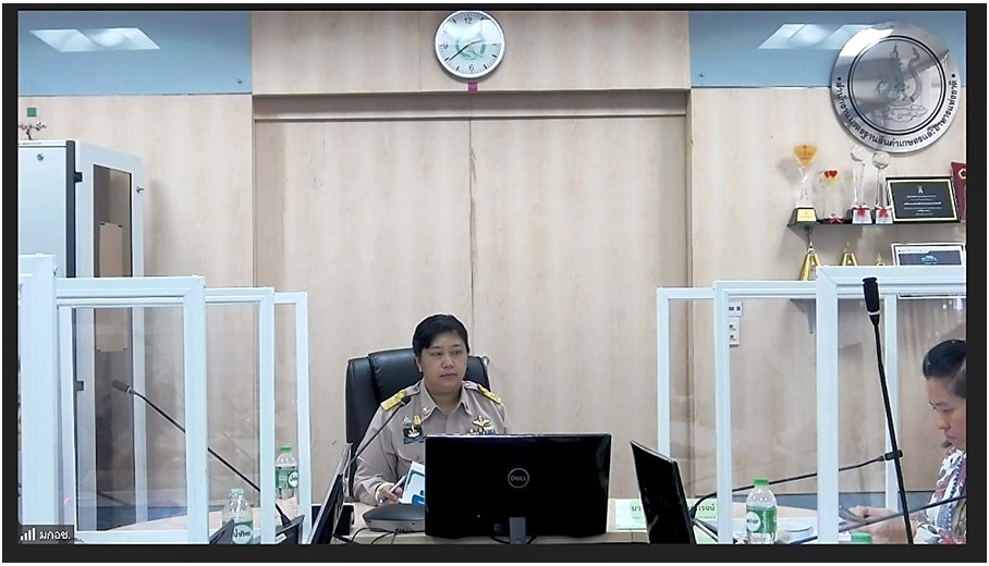 ร่วมประชุมหารือทบทวนแผนที่นำทาง (Roadmap) และจัดทำแผนปฏิบัติการ (Action Plan) ประจำปีงบประมาณ พ.ศ. 2567 ระบบรับรองมาตรฐานสินค้าเกษตร (GAP) พืช ประมง ปศุสัตว์ ของกระทรวงเกษตรและสหกรณ์  (ข่าวแชร์)