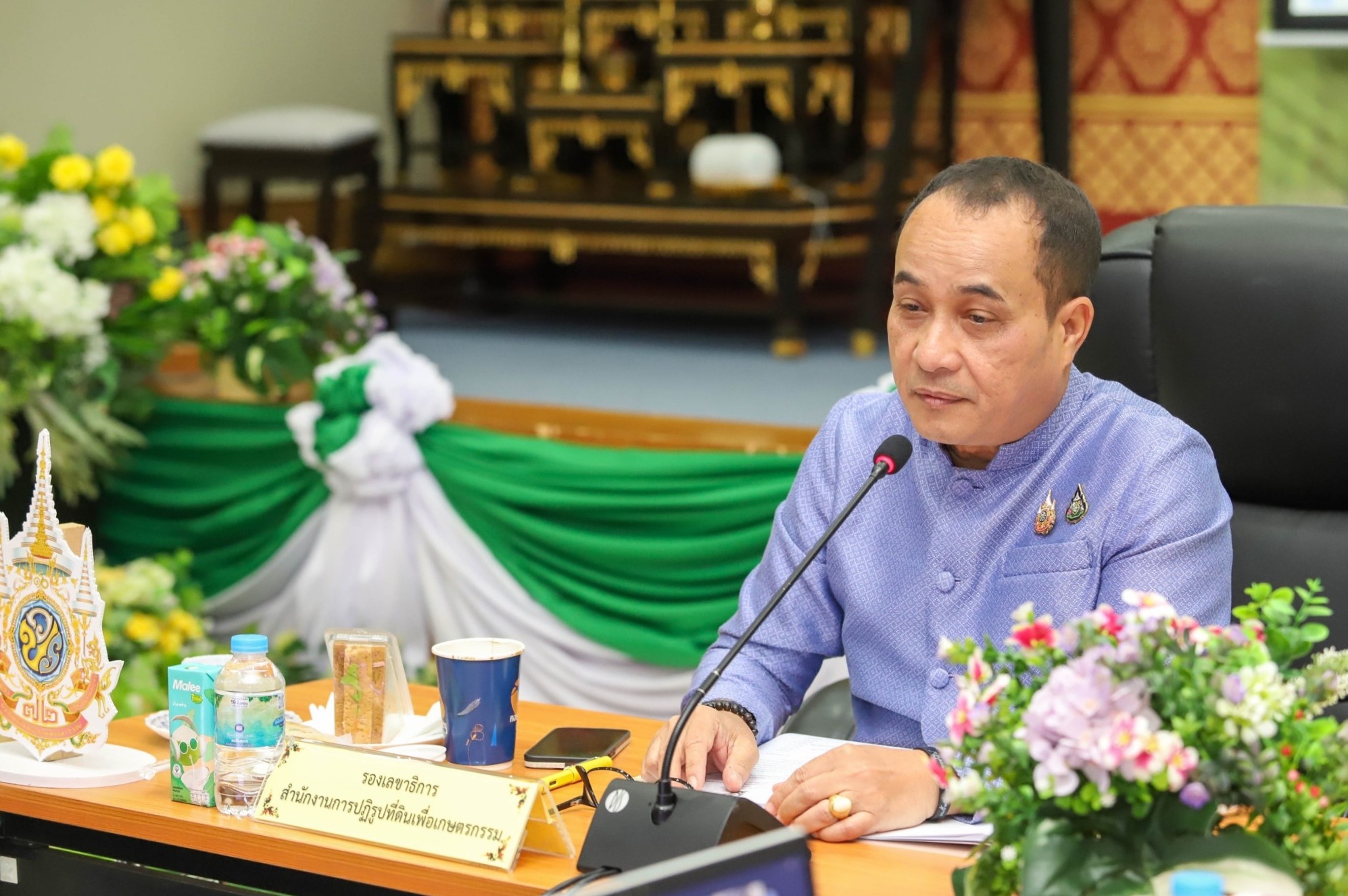 ประชุมคณะทำงานกำกับและติดตามผลการถ่ายทอดตัวชี้วัดระดับองค์กรสู่ระดับหน่วยงาน (Cascading) ของสำนักงานการปฏิรูปที่ดินเพื่อเกษตรกรรม ครั้งที่ 2/2567 พร้อมกับประชุมผ่านระบบออนไลน์