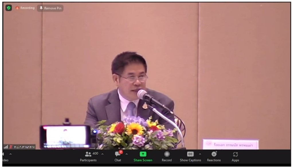 ร่วมประชุมการสัมมนา เรื่องแนวทางการขับเคลื่อนงานของสำนักงานการปฏิรูปที่ดินเพื่อเกษตรกรรม (ส.ป.ก.) ประจำปีงบประมาณ พ.ศ. 2567  (ข่าวแชร์)