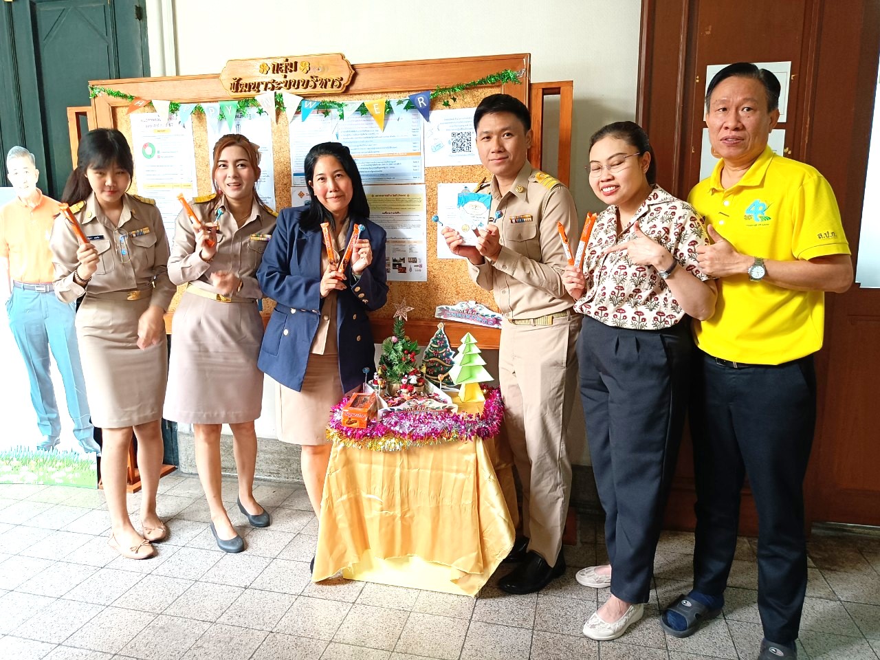 กลุ่มพัฒนาระบบบริหาร ส.ป.ก. ร่วมจัดกิจกรรมส่งความสุขเทศกาลวันคริสต์มาส (Merry Christmas)   (ข่าวแชร์)