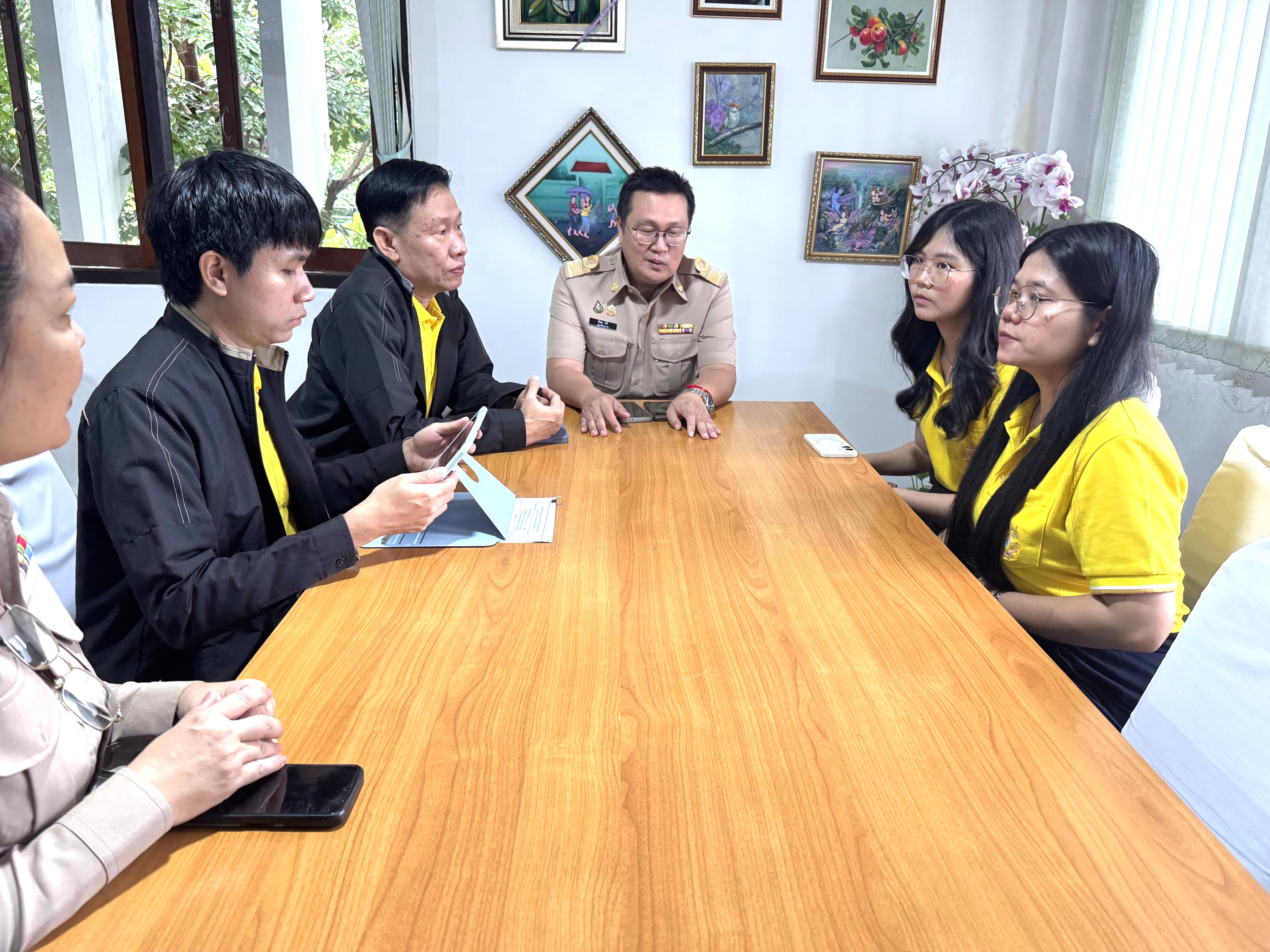 ลงพื้นที่ปฎิบัติราชการ ณ สำนักงานการปฏิรูปที่ดินจังหวัดนครพนม