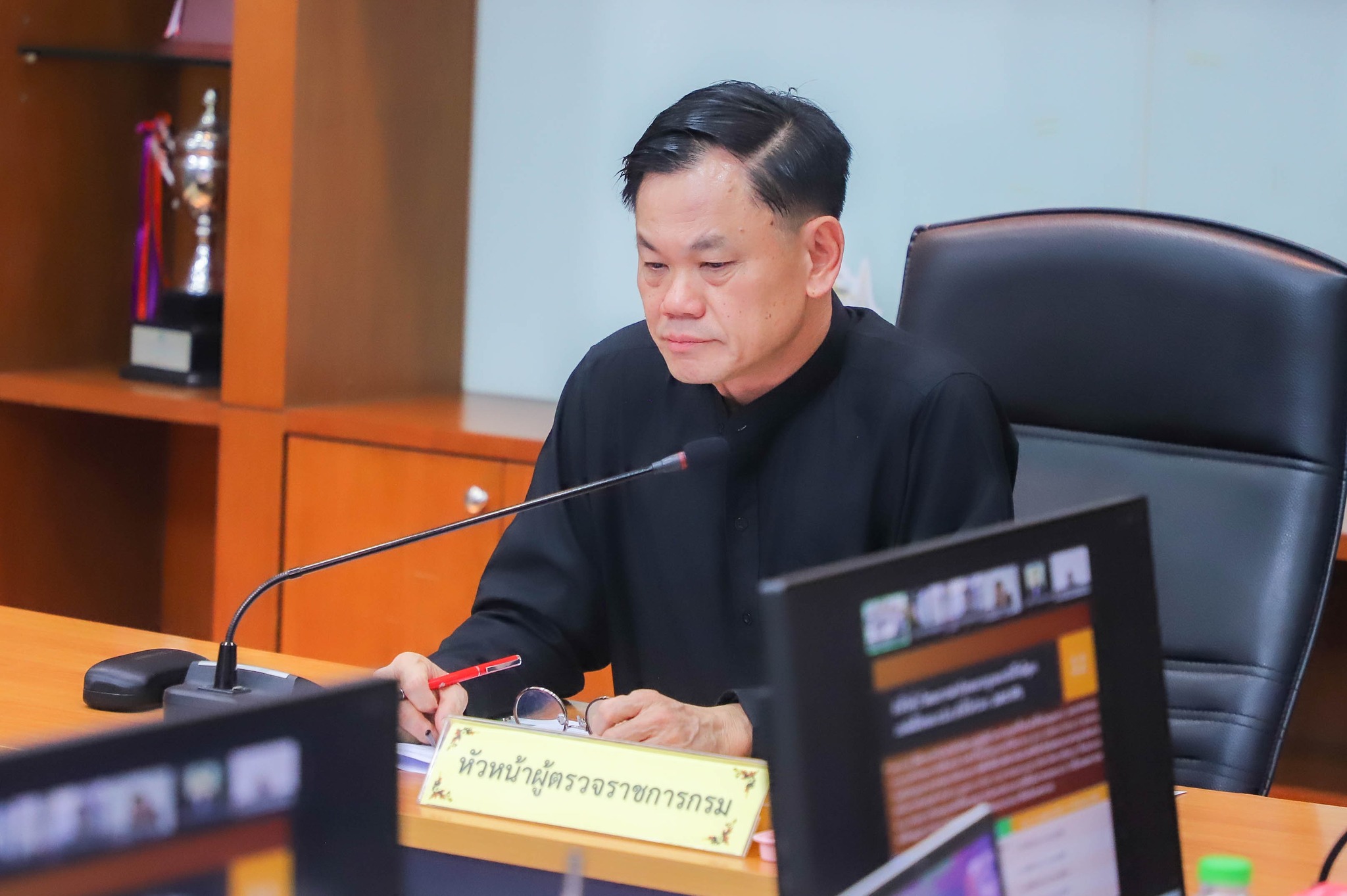 ประชุมคณะทำงานกำกับ ติดตาม ร่วมบูรณาการงานจัดที่ดินของสำนักงานการปฏิรูปที่ดินเพื่อเกษตรกรรม (ส.ป.ก.) พร้อมมีการประชุมผ่านระบบออนไลน์ ครั้งที่ 1/2569