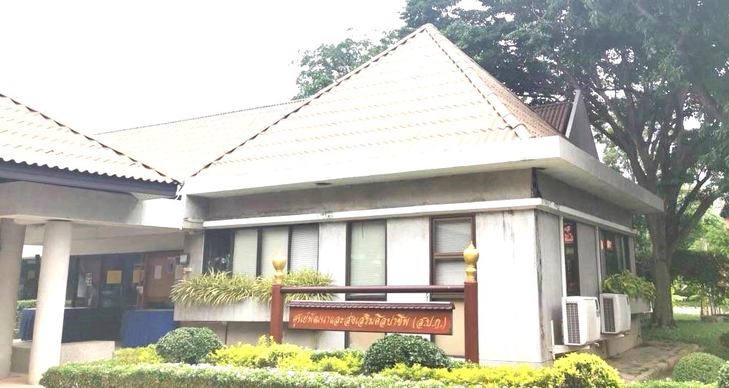 เดินหน้า หารือ ขับเคลื่อนงานด้านการพัฒนา ปรับปรุงโครงสร้างของศูนย์พัฒนาและส่งเสริมศิลปาชีพ สำนักงานการปฏิรูปที่ดินเพื่อเกษตรกรรม (ส.ป.ก.) ด้วยการบริหารจัดการองค์กรแบบอไจล์ (Agile) สู่การเป็นองค์กรดิจิทัลอย่างยั่งยืน (ข่าวแชร์)