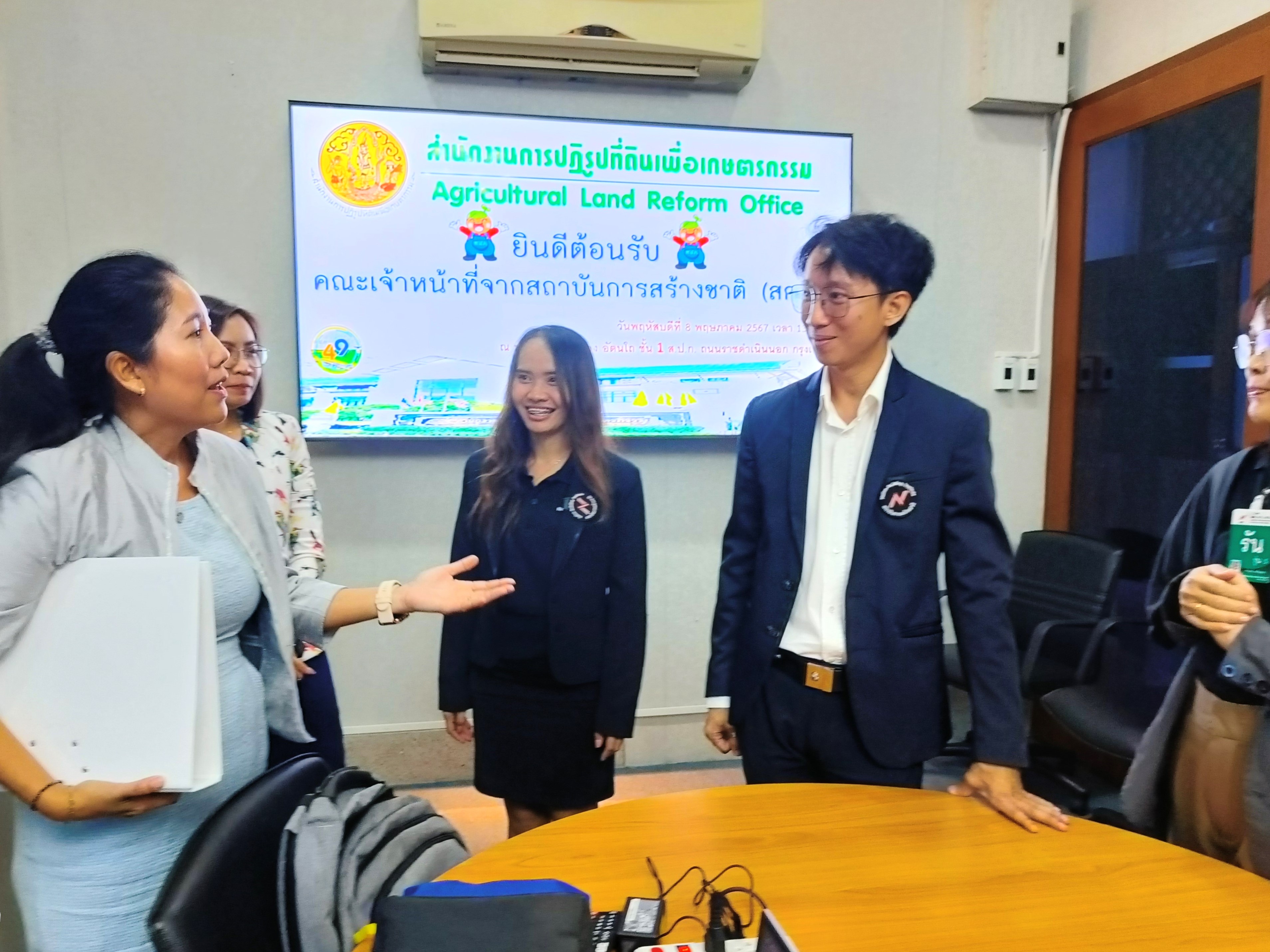 เข้าร่วมรับฟังการชี้แจงรายละเอียดโครงการการพัฒนาสุขภาพขององค์กรเพื่อการสร้างชาติ (Weliness Corporate Nation-Buliding) จากสถาบันการสร้างชาติ (สกสช.) (ข่าวแชร์)