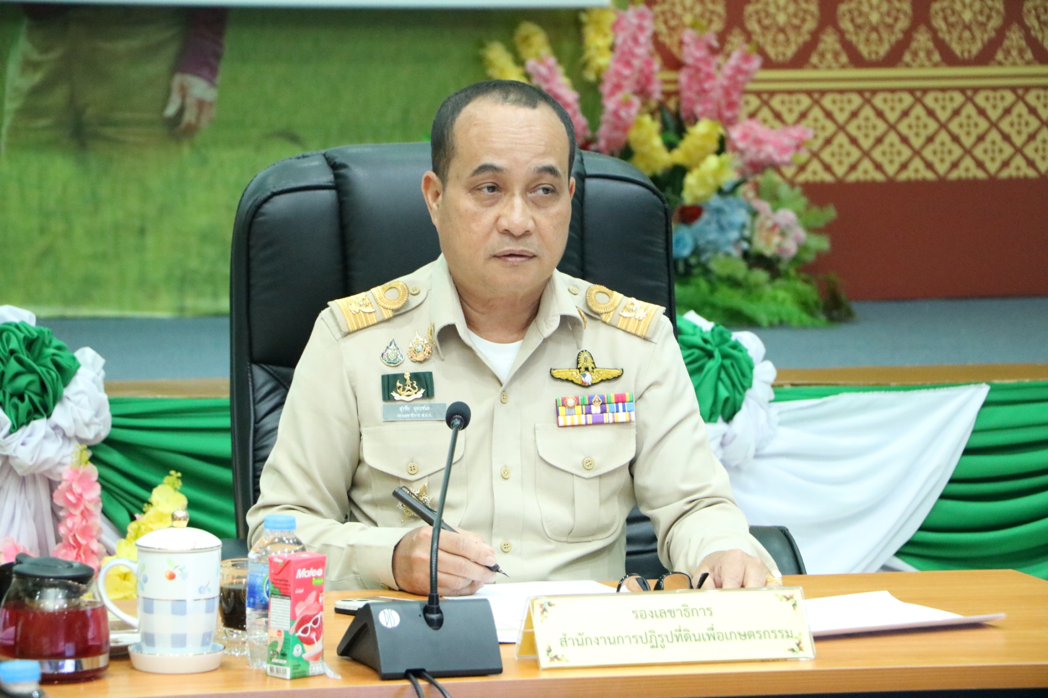 ประชุมคณะทำงานจัดวางระบบการควบคุมภายในและบริหารความเสี่ยง ของสำนักงานการปฏิรูปที่ดินเพื่อเกษตรกรรม ครั้งที่ 2/2568 พร้อมกับประชุมผ่านระบบออนไลน์