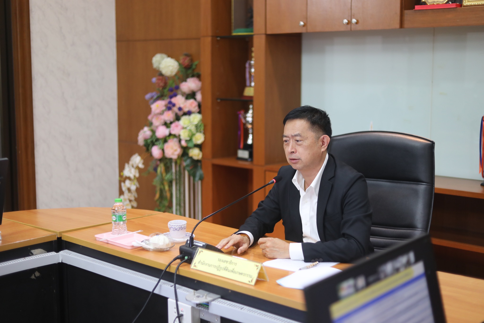 ประชุมคณะทำงานจัดวางระบบควบคุมภายใน และบริหารความเสี่ยงของสำนักงานการปฏิรูปที่ดินเพื่อเกษตรกรรม ครั้งที่ 1/2569 พร้อมประชุมผ่านระบบออนไลน์ ZOOM Meeting 