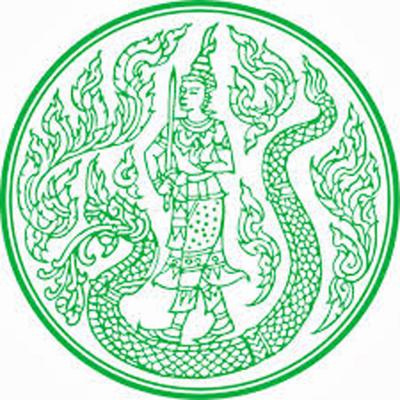 ประชุมรับฟังความคิดเห็นเรื่องระบบงานและภารกิจของกลุ่มภารกิจภายใต้สังกัดกระทรวงเกษตรและสหกรณ์
