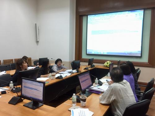 ประชุมการประเมินส่วนราชการตามมาตรการปรับปรุงประสิทธิภาพในการปฏิบัติิราชการ (มาตรา 44) ประจำปีงบประมาณ พ.ศ. 2561