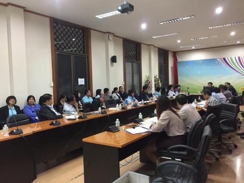 ประชุมแนวทางการจัดทำตัวชี้วัดรายบุคคล