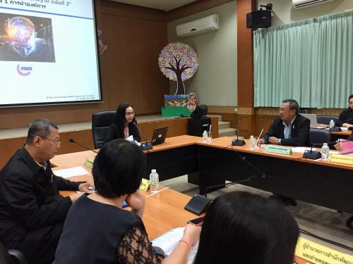 ประชุมสัมมนาเชิงปฏิบัติการหลักสูตร การพัฒนาคุณภาพการบริหารจัดการภาครัฐ (PMQA) หมวด1 การนำองค์การ