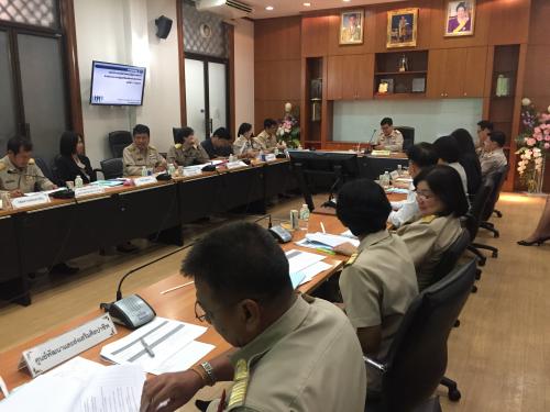 ประชุมคณะทำงานจัดทำแผนปฏิรูปองค์การ สำนักงานการปฏิรูปที่ดินเพื่อเกษตรกรรม ครั้งที่ 1/2561