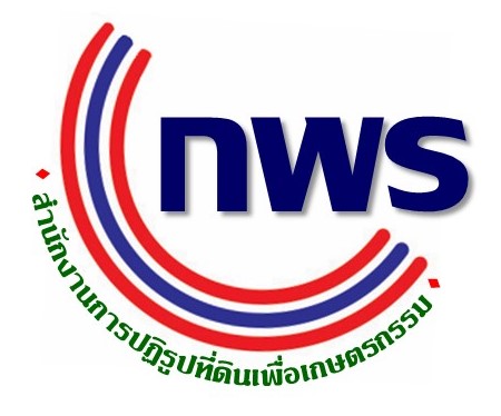 QR Code งานบริการเพื่อใช้สำรวจความพึงพอใจของผู้มารับบริการของ ส.ป.ก. ส่วนกลาง ประจำปีงบประมาณ พ.ศ. 2564