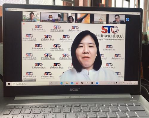 สำนักงาน ป.ย.ป. จัดประชุมชี้แจงการตรวจประเมินรางวัลเลิศรัฐ สาขาการบริหารราชการแบบมีส่วนร่วม ประเภทร่วมใจแก้จน ประจำปี พ.ศ. 2564 ขั้นตอนที่ 2 (การตรวจประเมิน ณ พื้นที่ปฏิบัติงาน) ผ่าน VDO Conference พร้อมทดสอบระบบสัญญาณ ผ่านระบบออนไลน์ Zoom Meeting 