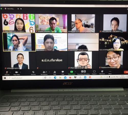 นัดประชุมย่อยหารือทีมงานผ่านระบบออนไลน์ เพื่อเตรียมความพร้อม วางแผน และจัดทำสื่อวีดิทัศน์นำเสนอ ในการตรวจประเมิน ณ พื้นที่ปฏิบัติงาน (Site Visit) ผ่านระบบออนไลน์ Zoom Meeting 