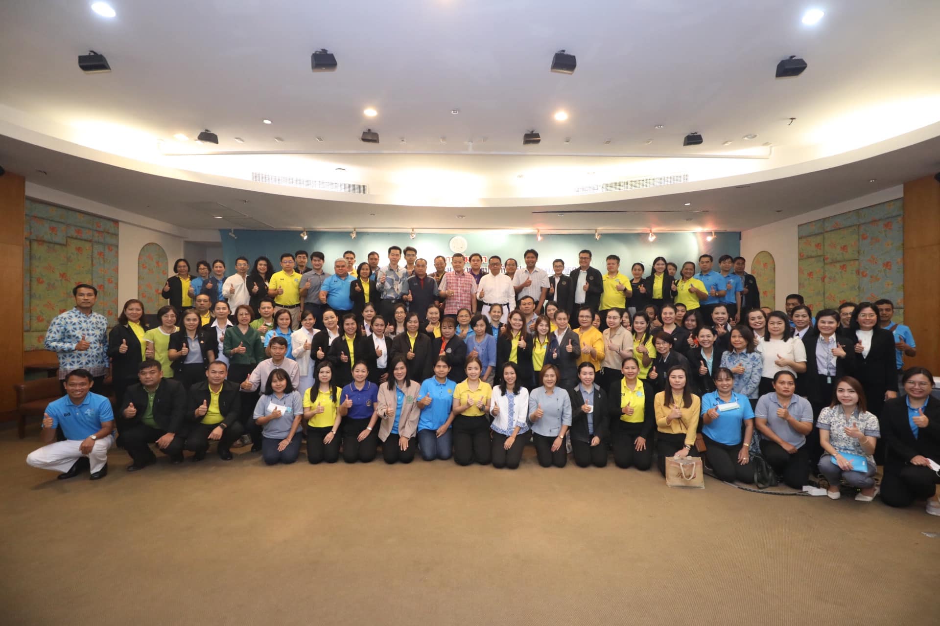 ส.ป.ก. ปิดโครงการสัมมนา เรื่อง แนวทางการจัดทำคำของบประมาณรายจ่ายประจำปีงบประมาณ พ.ศ. 2568 และแนวทางการใช้จ่ายงบประมาณ พ.ศ. 2567 (พ.ศ. 2566 ไปพลางก่อน)