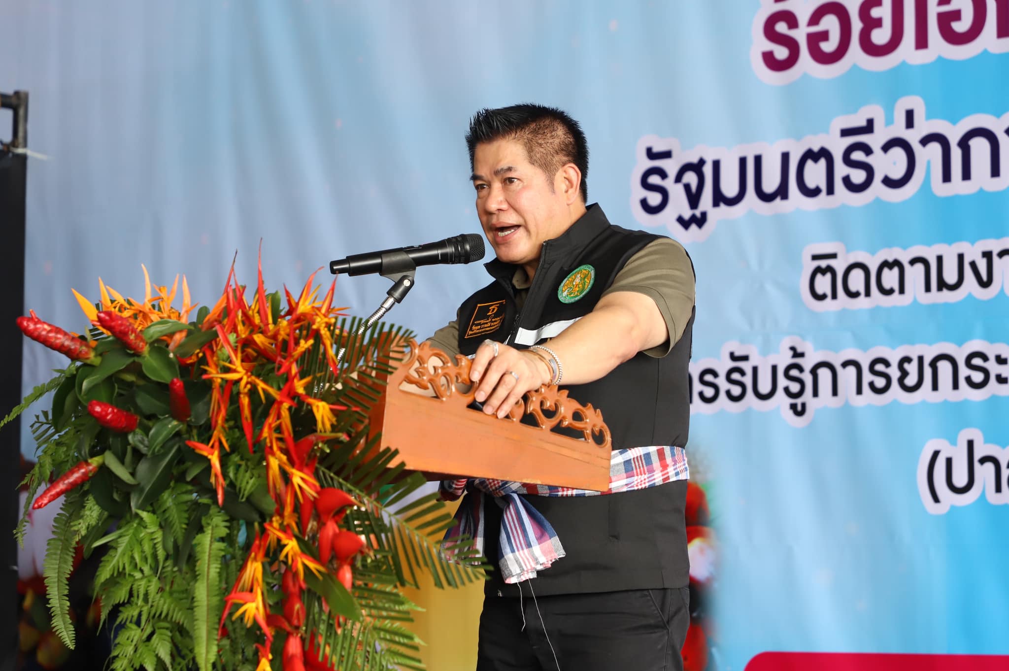 ส.ป.ก. ร่วมติดตามคณะ รมว.กษ. ลงพื้นที่ จ.พังงา เตรียมยกระดับสินค้าเกษตรมูลค่าสูง ภายใต้ BCG Model