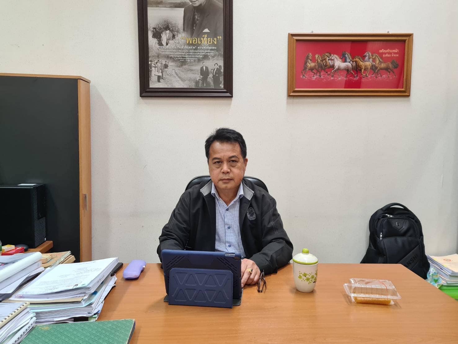 ผู้ตรวจราชการ ส.ป.ก. เข้าร่วมการประชุมตรวจติดตามความก้าวหน้าผลการดำเนินงานตามแผนการตรวจราชการ ของผู้ตรวจราชการกระทรวงเกษตรและสหกรณ์ ประจำปีงบประมาณ พ.ศ. 2567 รอบที่ 2 เขตตรวจราชการที่ 17 จังหวัดพะเยา