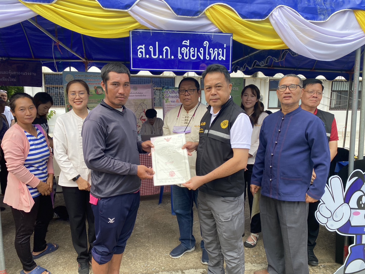 ผู้ตรวจราชการ ส.ป.ก. (เขต 15,16 และ 17) ลงพื้นที่ตรวจเยี่ยมจังหวัด เคลื่อนที่ ในโครงการส่งเสริม เสริมสร้าง ประสิทธิภาพการบริหารจัดการ ในระดับพื้นที่แบบบูรณาการ และโครงการมอบหนังสือสัญญาเช่าที่ดินเพื่อเกษตรกรรม ณ จังหวัดเชียงใหม่