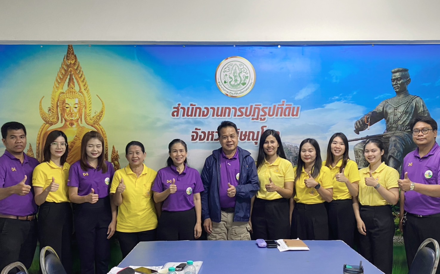 ผู้ตรวจราชการ ส.ป.ก. (เขต 15,16 และ 17) ประชุมตรวจติดตามความก้าวหน้าการดำเนินงานตามแผนงานตรวจราชการและลงพื้นที่โครงการที่เกี่ยวข้องในเขตปฏิรูปที่ดิน ประจําปีงบประมาณ 2567 รอบที่ 2 ณ จังหวัดพิษณุโลก