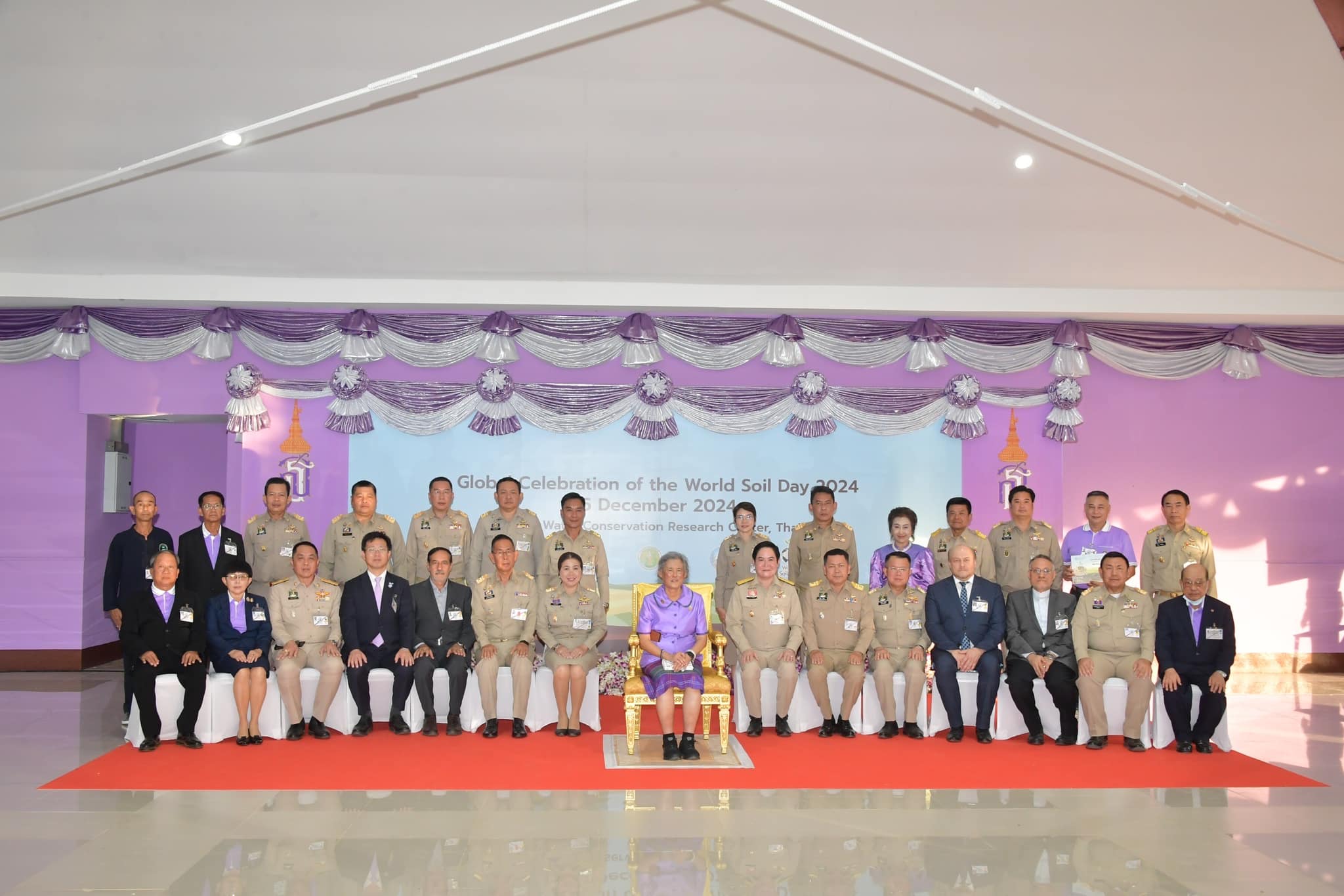 ส.ป.ก. ร่วมรับเสด็จ สมเด็จพระกนิษฐาธิราชเจ้า กรมสมเด็จพระเทพรัตนราชสุดาฯ สยามบรมราชกุมารี เสด็จพระราชดำเนินทรงเปิดงานวันดินโลก ประจำปี 2567