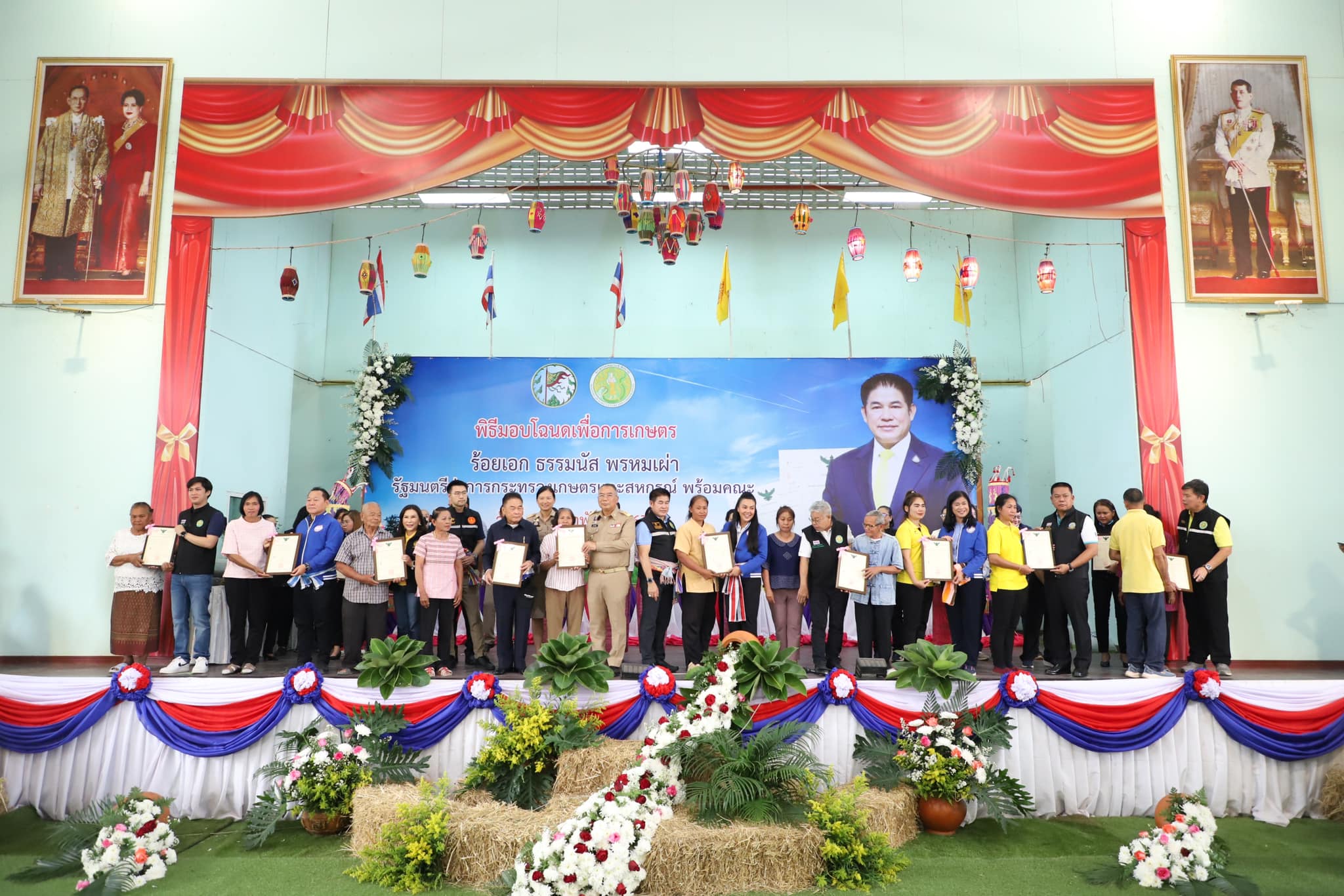 ร้อยเอก ธรรมนัส ลงพื้นที่ชัยภูมิ รับฟังปัญหาเกษตรกร