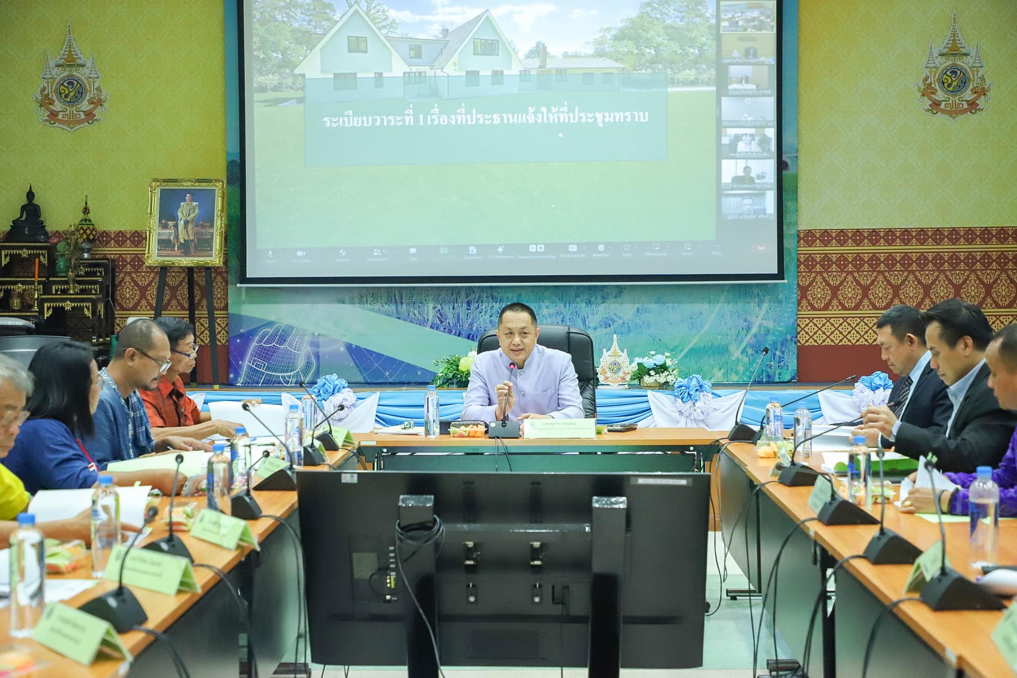 ส.ป.ก. ประชุมคณะกรรมการแก้ไขปัญหาความเดือดร้อนของเครือข่ายเกษตรกรช่วยชาติ ครั้งที่ 1/2567