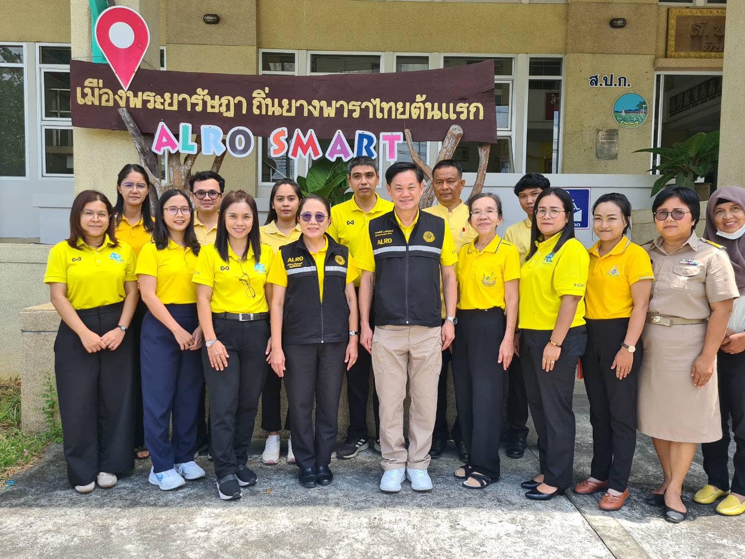 ผู้ตรวจราชการกรม (ส.ป.ก.) ประชุมติดตามผลการดำเนินงานตามแผนการตรวจราชการของ ส.ป.ก. ประจำปีงบประมาณ พ.ศ. 2567 รอบที่ 1 เขตตรวจราชการที่ 6 (จังหวัดตรัง)