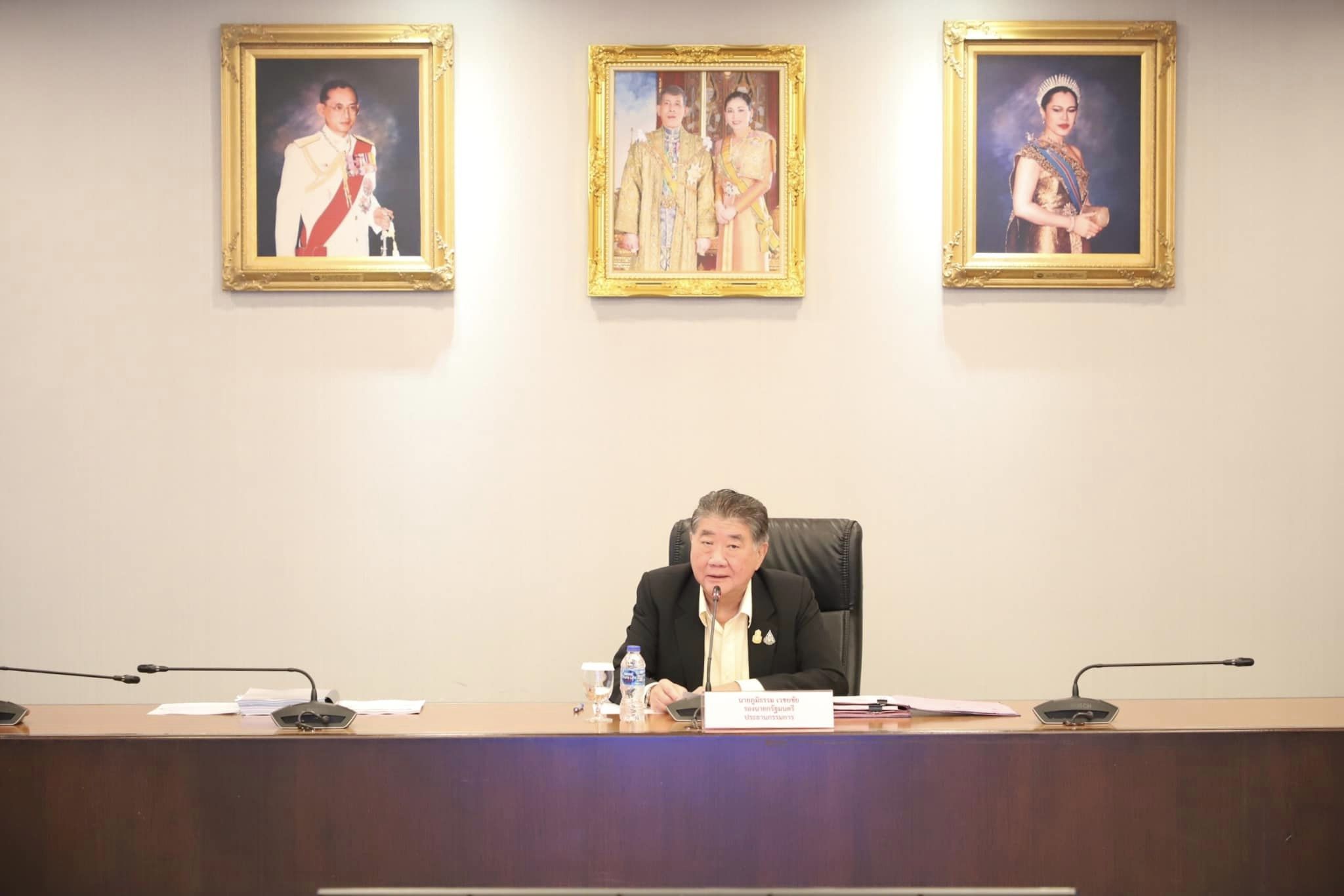 ส.ป.ก. ร่วมการประชุมคณะกรรมการนโยบายที่ดินแห่งชาติ ครั้งที่ 1/2567