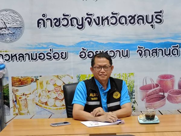 ผู้ตรวจราชการ ส.ป.ก. (เขตตรวจราชการที่ 1, 2, 8 ) ประชุมติดตามความก้าวหน้าผลการดำเนินงานตามแผนการตรวจราชการของ ส.ป.ก. ประจำปีงบประมาณ พ.ศ. 2567 รอบที่ 1 เขตตรวจราชการที่ 8 จังหวัดชลบุรี พร้อมลงพื้นที่ตรวจเยี่ยมแปลง สหกรณ์การเกษตรปฏิรูปที่ดินอำเภอหนองใหญ่ (คทช.จำกัด) ตำบลเขาซก อำเภอหนองใหญ่ จังหวัดชลบุรี