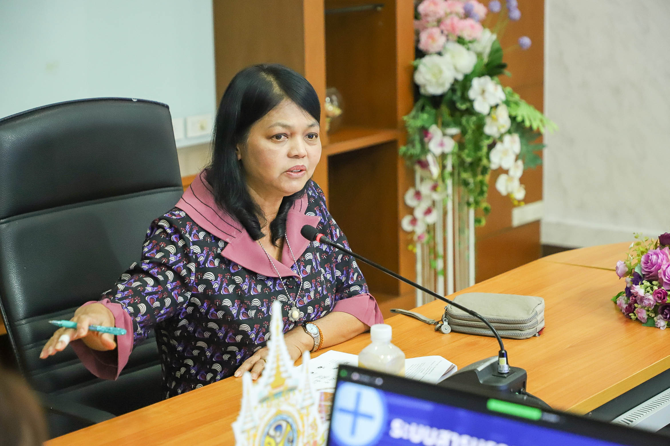 ส.ป.ก. ประชุม ICT ครั้งที่ 2/2567