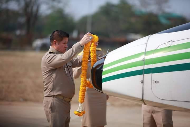 ส.ป.ก. ร่วมติดตามคณะรัฐมนตรีว่าการกระทรวงเกษตรและสหกรณ์ (รมว.กษ.) พิธีเปิดปฏิบัติการฝนหลวง ประจำปี 2567 จังหวัดนครสวรรค์