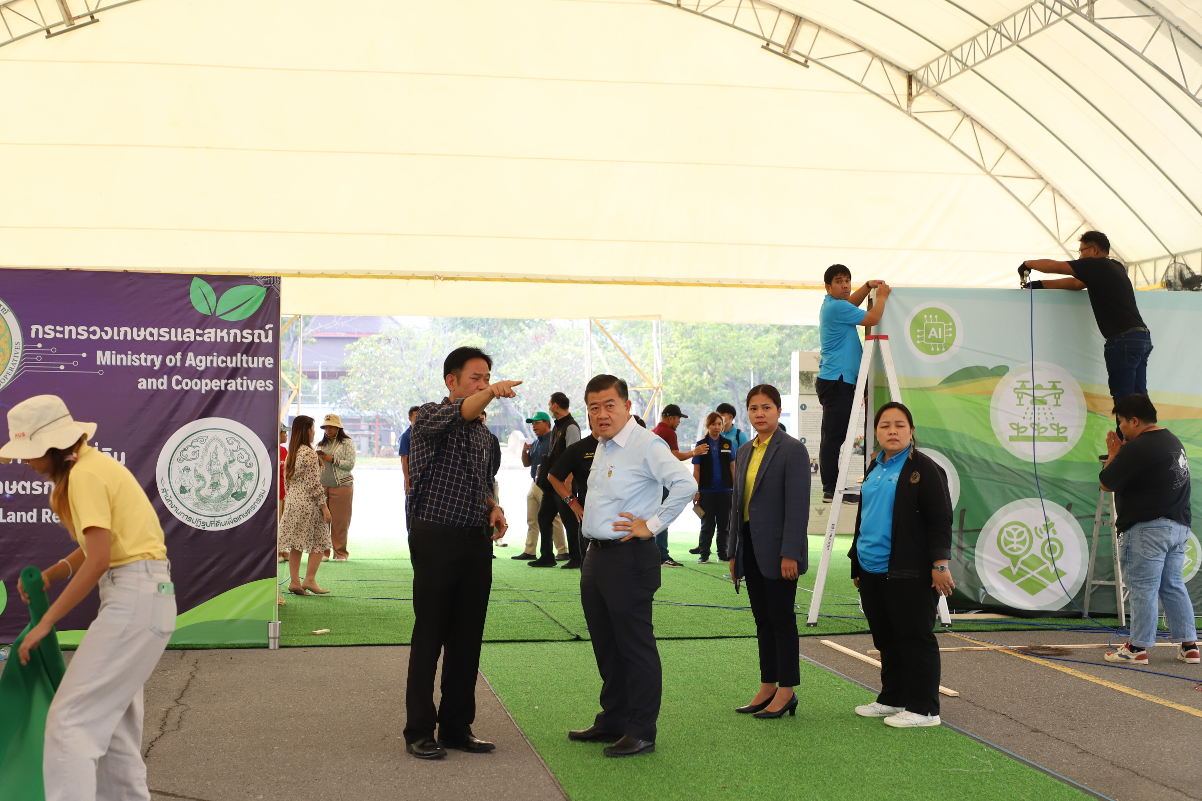 ส.ป.ก. ลงพื้นที่ตรวจความพร้อมการ Kick off มอบ โฉนดเพื่อการเกษตร เป็นของขวัญปีใหม่ พ.ศ.2567