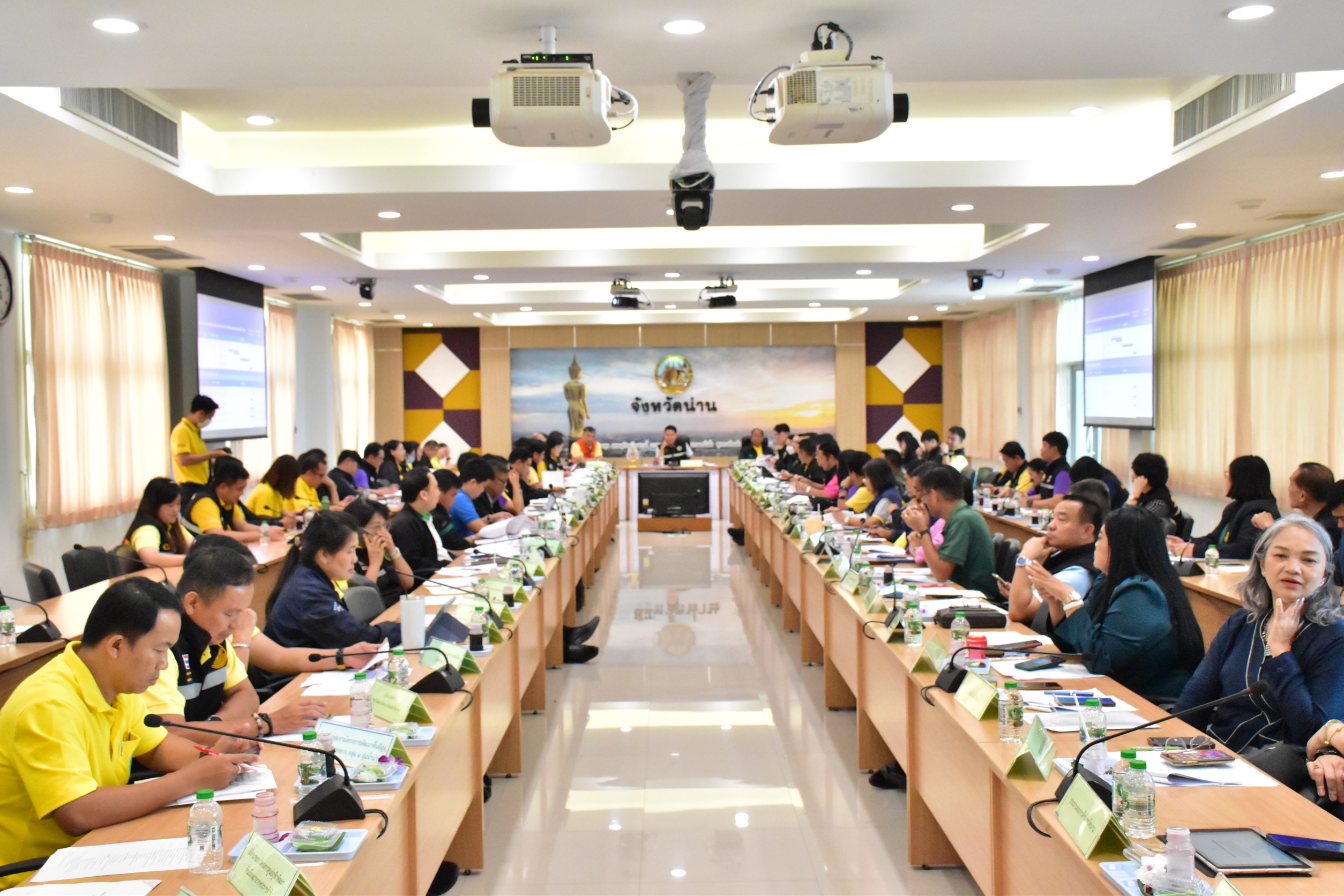 ส.ป.ก. ร่วมติดตาม รมช.กษ. ประชุมติดตามความก้าวหน้าการดำเนินงานแก้ไขปัญหาตามข้อสั่งการของรัฐมนตรีว่าการกระทรวงเกษตรและสหกรณ์ ในพื้นที่จังหวัดน่าน