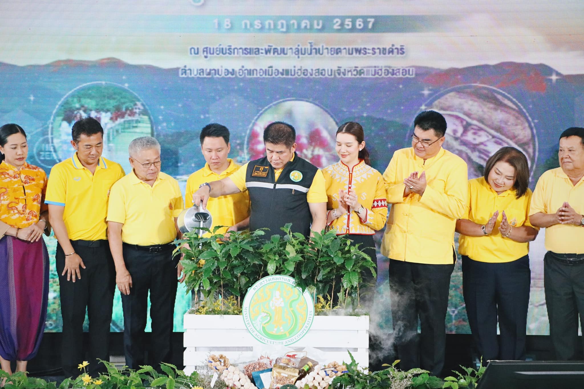 ส.ป.ก. ร่วมงาน Kick off แม่ฮ่องสอนโมเดล โครงการสานพลังขับเคลื่อนแม่ฮ่องสอนโมเดลสู่การพัฒนาที่ยั่งยืน ณ จ.แม่ฮ่องสอน