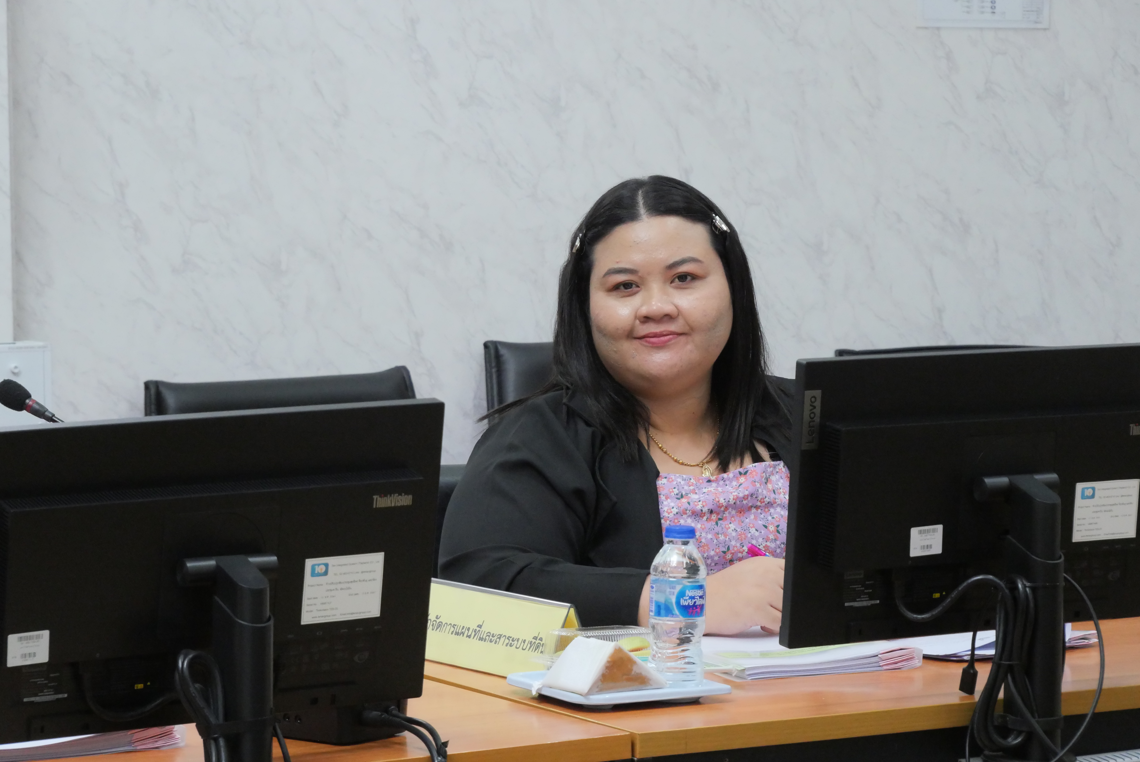 title - ส.ป.ก. ประชุมคณะกรรมการข้อมูลข่าวสารของราชการของสำนักงานการปฏิรูปที่ดินเพื่อเกษตรกรรม ครั้งที่ 6/2567