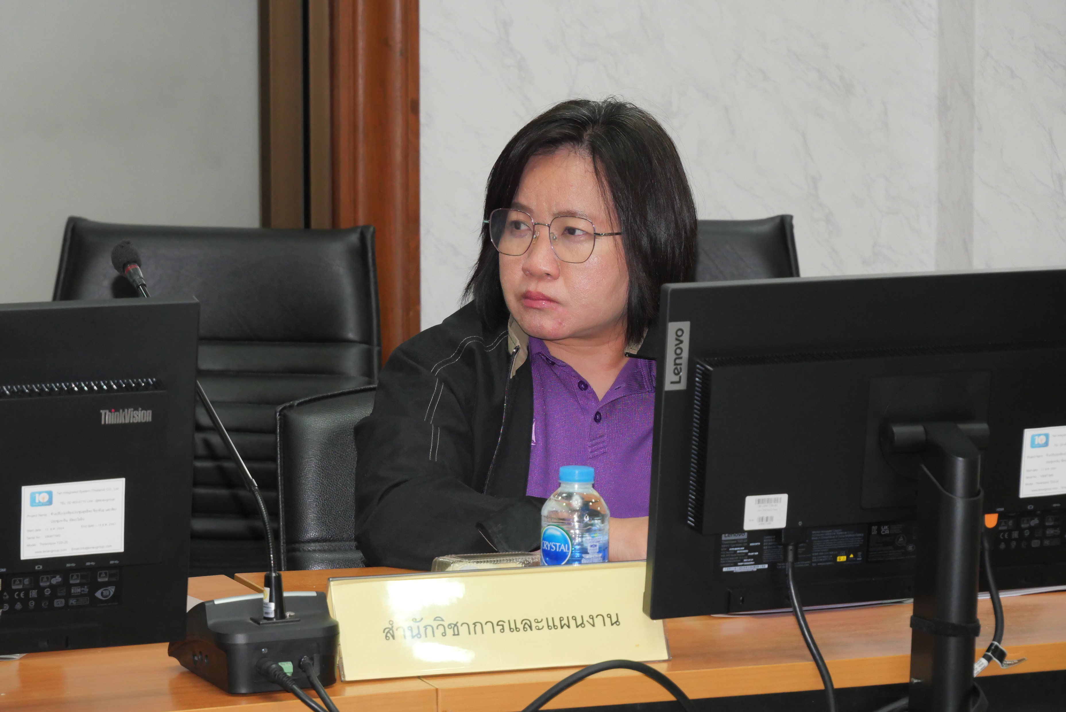 title - ส.ป.ก. ประชุมคณะกรรมการข้อมูลข่าวสารของราชการของสำนักงานการปฏิรูปที่ดินเพื่อเกษตรกรรม ครั้งที่ 6/2567