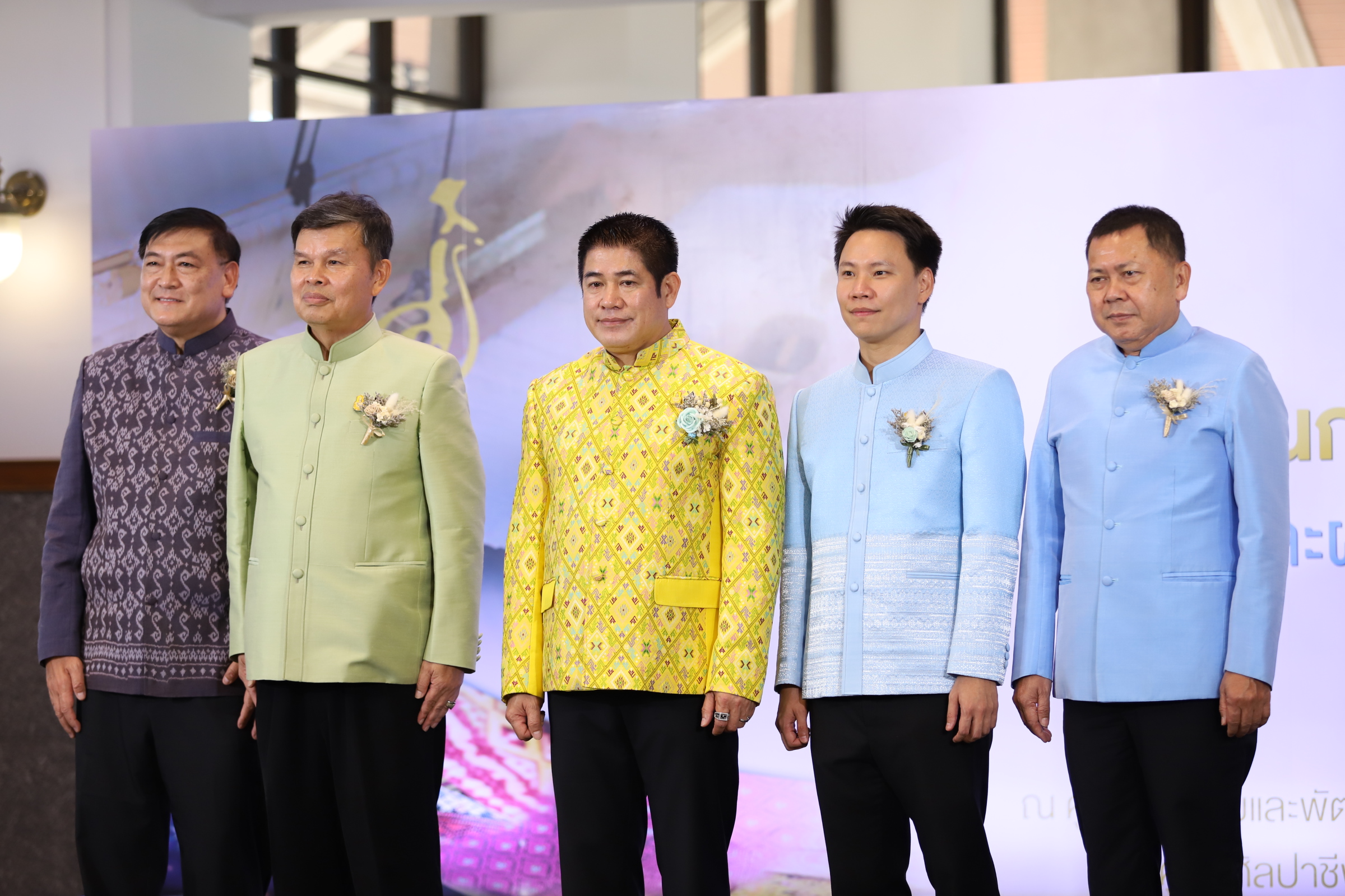 ส.ป.ก. ร่วมพิธีเปิดงานประกวดเส้นไหม ผ้าไหมตรานกยูงพระราชทานและผลิตภัณฑ์หม่อนไหม ประจำปี 2567