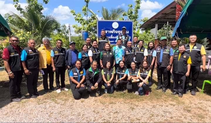 ส.ป.ก. ร่วมลงพื้นที่ติดตามผลการดำเนินงาน ตามนโยบายรัฐมนตรีว่าการกระทรวงเกษตรและสหกรณ์ ในพื้นที่จังหวัดสงขลา