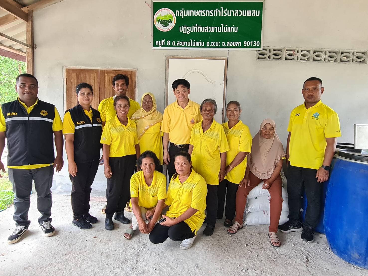 ผู้ตรวจราชการกรม ลงพื้นที่ตรวจเยี่ยมแปลงกลุ่มเกษตรกรทำไร่นาสวนผสม ในพื้นที่ คทช. ตำบลสะพานไม้แก่น อำเภอจะนะ จังหวัดสงขลา