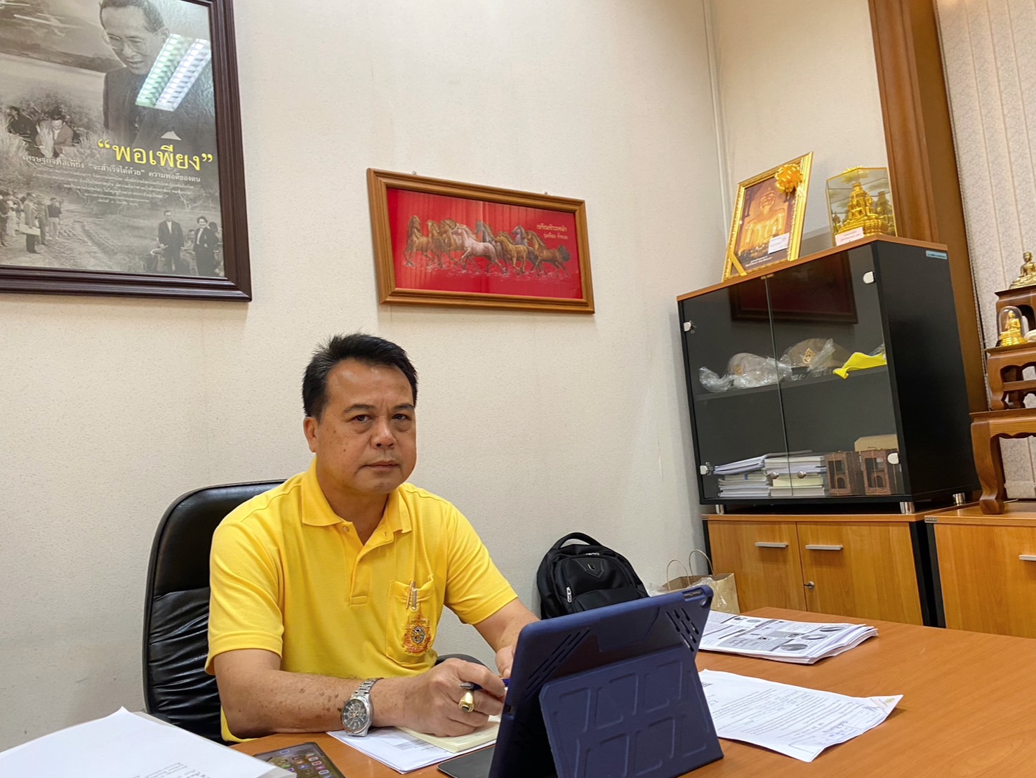 ผู้ตรวจราชการกรม ร่วมประชุมผู้ตรวจราชการกระทรวงเกษตรและสหกรณ์ ปีประจำปีงบประมาณ พ.ศ. 2567 รอบที่ 1 เขตตรวจราชการที่ 15 จังหวัดเชียงใหม่ ผ่านระบบ Zoom meeting room