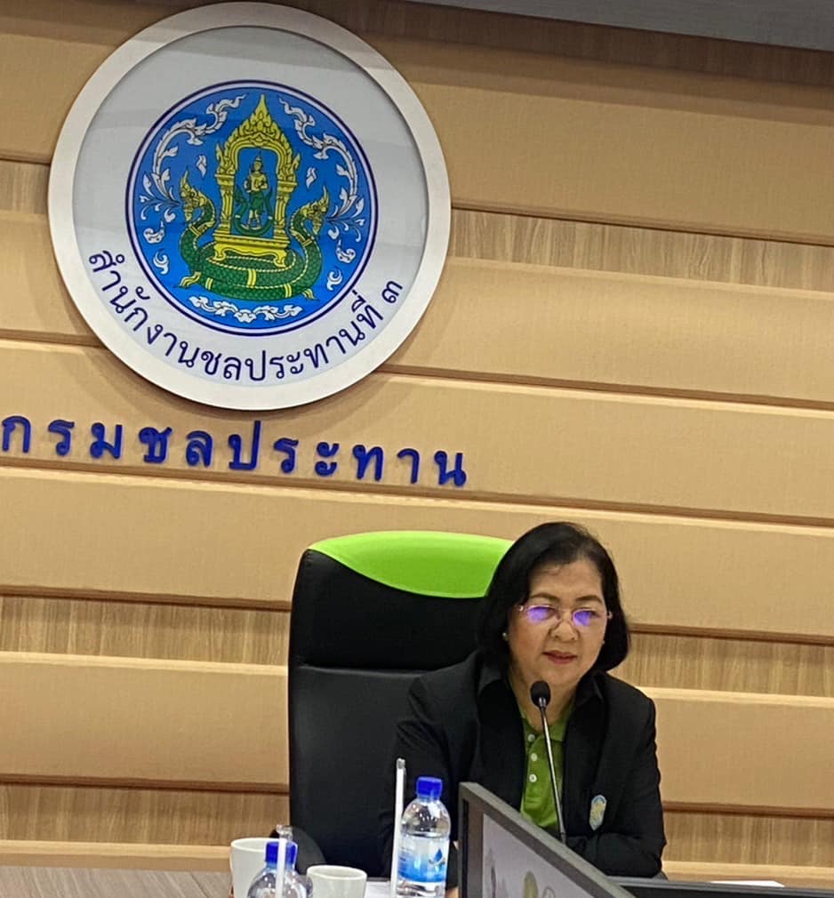 ผู้ตรวจราชการกรม ร่วมประชุมผู้ตรวจราชการกระทรวงเกษตรและสหกรณ์ ประจำปีงบประมาณ พ.ศ. 2567 รอบที่ 1 เขตตรวจราชการที่ 17 จังหวัดพิษณุโลก