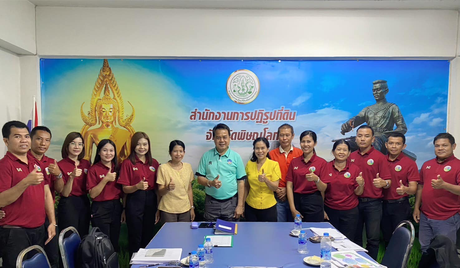 ผู้ตรวจราชการ ส.ป.ก. (เขต 15,16 และ 17) ประชุมตรวจติดตามความก้าวหน้าการดำเนินงานตามแผนงานตรวจราชการและลงพื้นที่โครงการที่เกี่ยวข้องในเขตปฏิรูปที่ดิน ประจําปีงบประมาณ 2567 รอบที่ 1 ณ จังหวัดพิษณุโลก