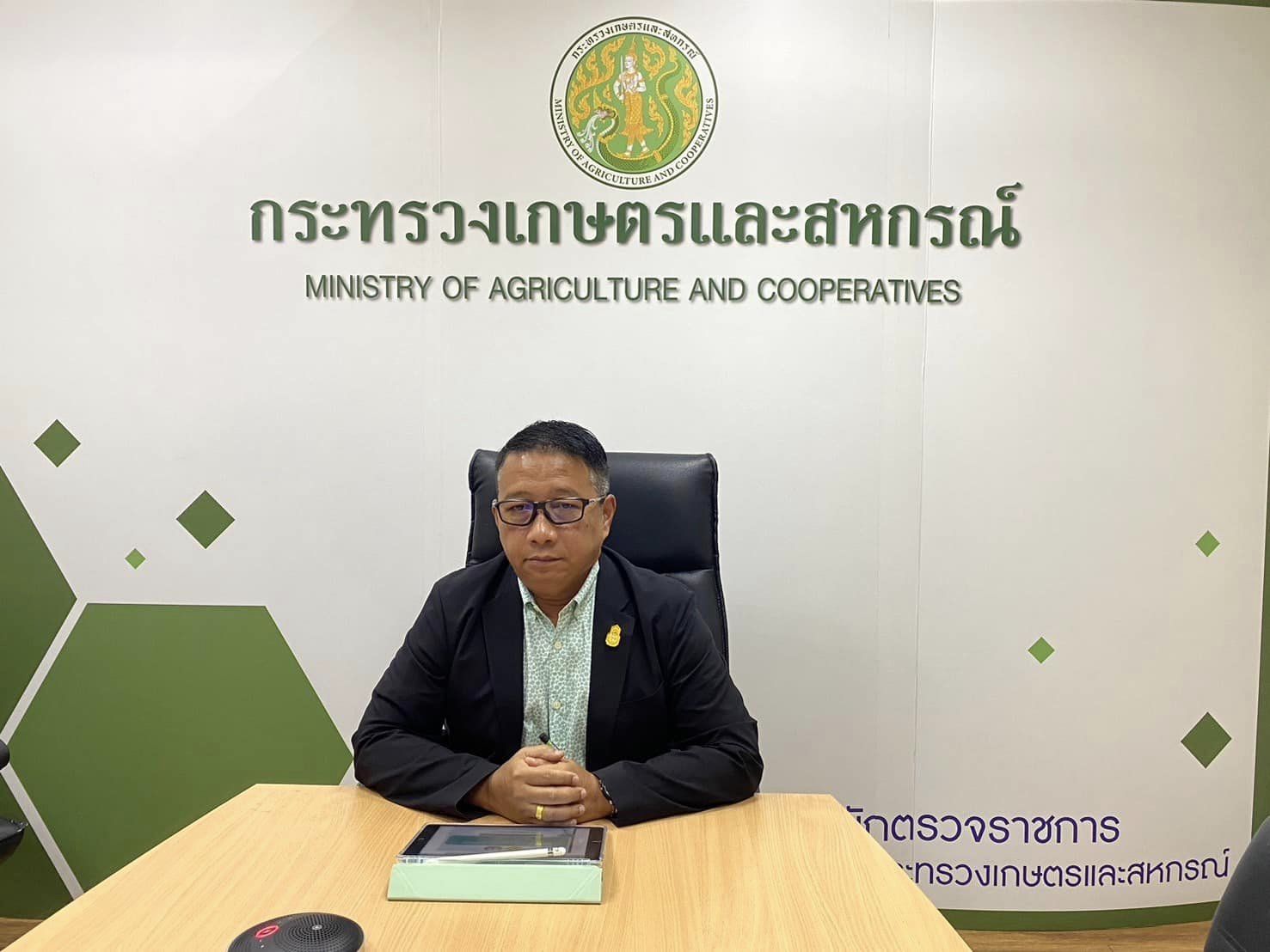 ผู้ตรวจราชการ ส.ป.ก. เข้าร่วมการประชุมตรวจติดตามผลการดำเนินงานตามแผนการตรวจราชการฯ ในพื้นที่ของผู้ตรวจราชการกระทรวงเกษตรและสหกรณ์ รอบที่ 1/2567 เขตตรวจราชการที่ 5 จังหวัดชุมพร