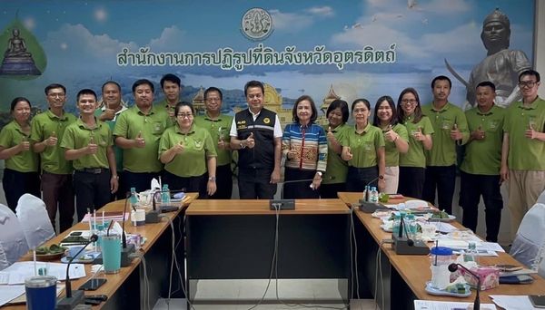 ผู้ตรวจราชการ ส.ป.ก. (เขต 15,16 และ 17) ประชุมตรวจติดตามความก้าวหน้าการดำเนินงานตามแผนงานตรวจราชการและลงพื้นที่โครงการที่เกี่ยวข้องในเขตปฏิรูปที่ดิน ประจําปีงบประมาณ 2567 รอบที่ 1 ณ จังหวัดอุตรดิตถ์