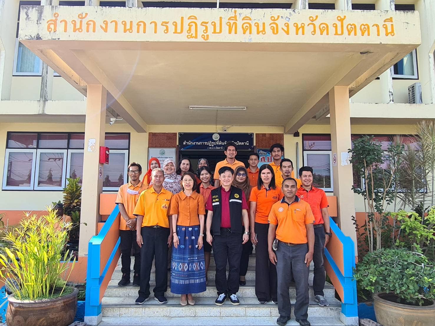 ผู้ตรวจราชการกรม (ส.ป.ก.) ประชุมติดตามผลการดำเนินงานตามแผนการตรวจราชการของ ส.ป.ก. ประจำปีงบประมาณ พ.ศ. 2567 รอบที่ 1 เขตตรวจราชการที่ 7 จังหวัดยะลา และปัตตานี
